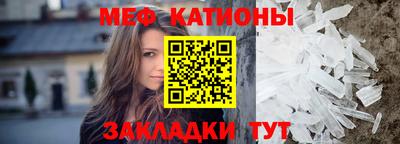 прущая мука Малоярославец