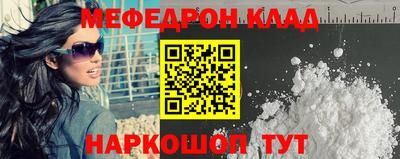 дистиллят марихуана Малгобек