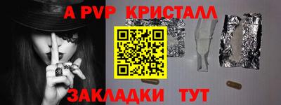 дистиллят марихуана Малгобек