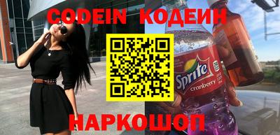 тгк Мариинск