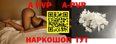 прущая мука Малоярославец