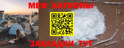 прущая мука Малоярославец