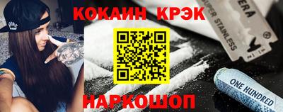 дистиллят марихуана Малгобек