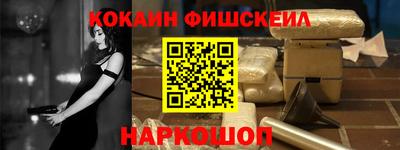 дистиллят марихуана Малгобек
