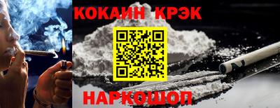 тгк Мариинск