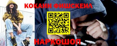 тгк Мариинск