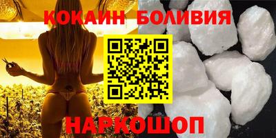 тгк Мариинск