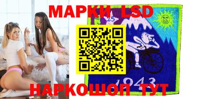 прущая мука Малоярославец