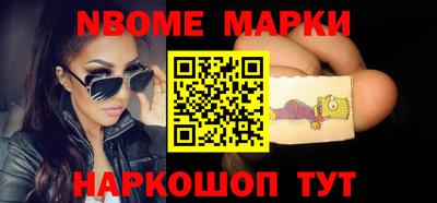 дистиллят марихуана Малгобек