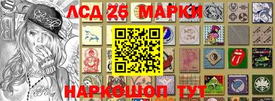 тгк Мариинск