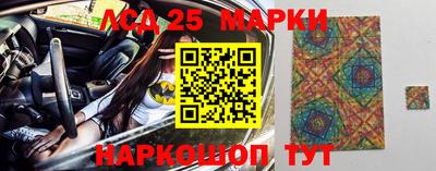 прущая мука Малоярославец
