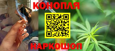 прущая мука Малоярославец