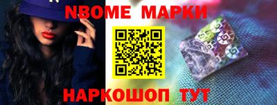 тгк Мариинск