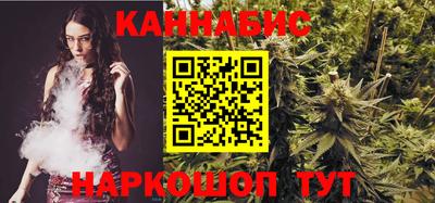 дистиллят марихуана Малгобек