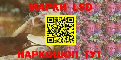 дистиллят марихуана Малгобек