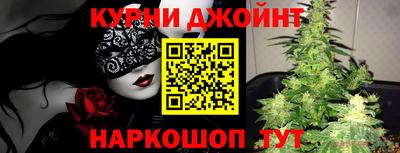тгк Мариинск