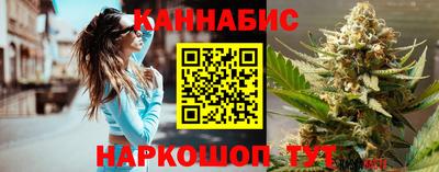 прущая мука Малоярославец