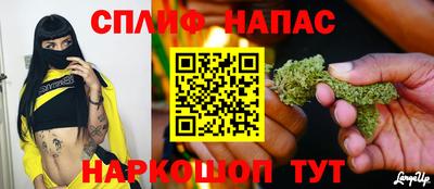 прущая мука Малоярославец