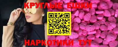 тгк Мариинск