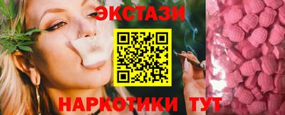 прущая мука Малоярославец