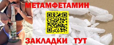 дистиллят марихуана Малгобек