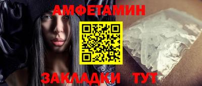 дистиллят марихуана Малгобек