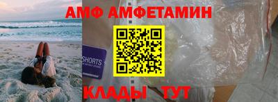 прущая мука Малоярославец