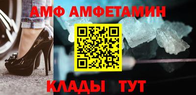 тгк Мариинск