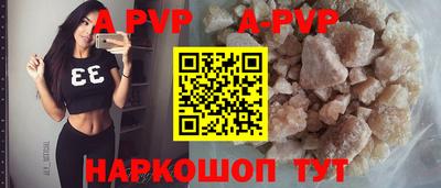 тгк Мариинск