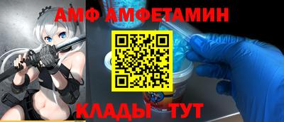 прущая мука Малоярославец