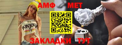 дистиллят марихуана Малгобек