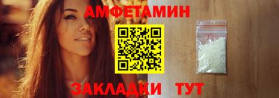 дистиллят марихуана Малгобек