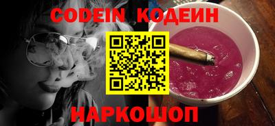 прущая мука Малоярославец
