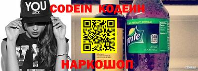 тгк Мариинск