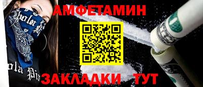дистиллят марихуана Малгобек