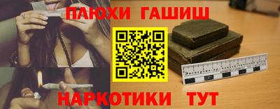 прущая мука Малоярославец
