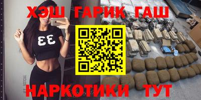 прущая мука Малоярославец