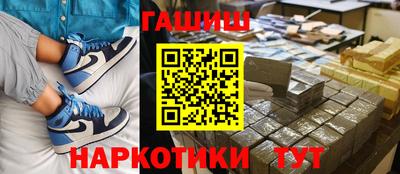 прущая мука Малоярославец