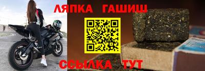 прущая мука Малоярославец