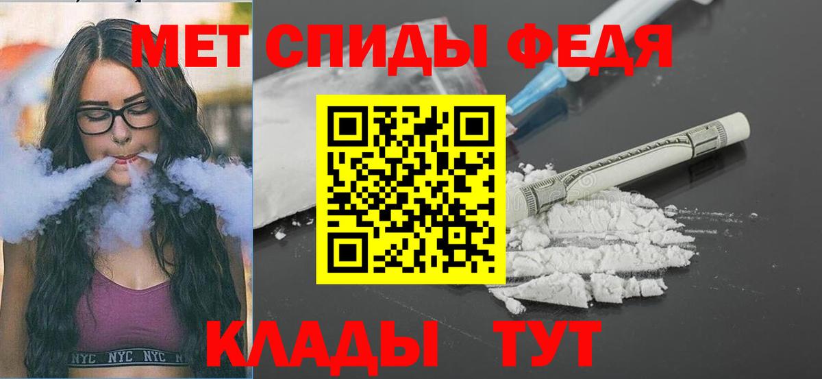 Бошки Шишки  Калининград  Кокаин  Мефедрон кристаллы  ГАШ  Вход с VPN  Меф МЯУ МЯУ  Героин 
